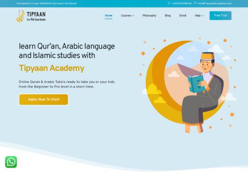 لقطة شاشة لموقع tipyaan online quran academy
بتاريخ 13/02/2022
بواسطة دليل مواقع موقعي