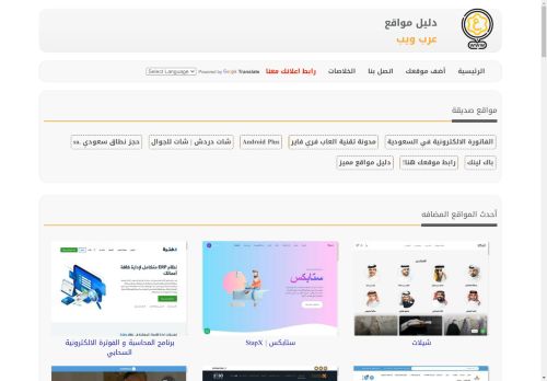 لقطة شاشة لموقع أوليكس المغرب
بتاريخ 19/04/2025
بواسطة دليل مواقع موقعي لقطة شاشة لموقع أوليكس المغرب
بتاريخ 19/04/2025
بواسطة دليل مواقع موقعي