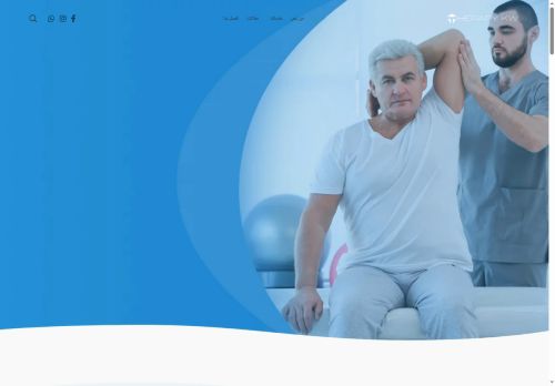 لقطة شاشة لموقع ثيرابي كير Therapy Care
بتاريخ 28/09/2025
بواسطة دليل مواقع موقعي لقطة شاشة لموقع ثيرابي كير Therapy Care
بتاريخ 28/09/2025
بواسطة دليل مواقع موقعي