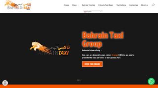 لقطة شاشة لموقع bahrain taxi group
بتاريخ 21/09/2019
بواسطة دليل مواقع موقعي