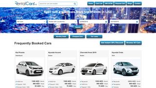 لقطة شاشة لموقع Rental Cars UAE
بتاريخ 22/09/2019
بواسطة دليل مواقع موقعي