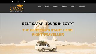 لقطة شاشة لموقع Oasis Egypt Safari
بتاريخ 21/09/2019
بواسطة دليل مواقع موقعي