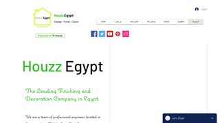 لقطة شاشة لموقع شركة تشطيبات هاوز ايجيبت Houzz Egypt
بتاريخ 27/10/2019
بواسطة دليل مواقع موقعي