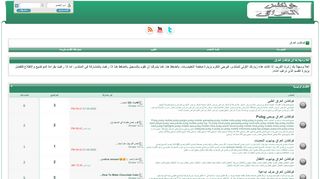 لقطة شاشة لموقع كولكشن العراق
بتاريخ 07/01/2020
بواسطة دليل مواقع موقعي