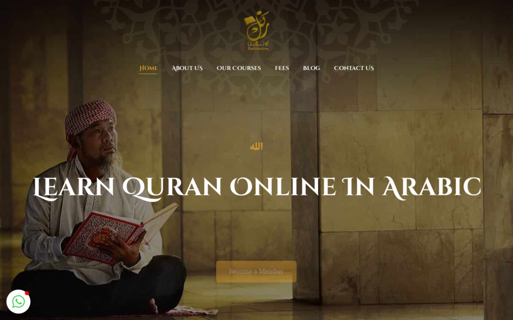 لقطة شاشة لموقع Rattil Quran Online
بتاريخ 08/07/2020
بواسطة دليل مواقع موقعي