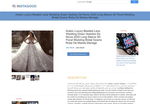 لقطة شاشة لموقع wedding dress #wedding
بتاريخ 24/09/2020
بواسطة دليل مواقع موقعي