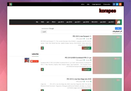 لقطة شاشة لموقع korapes
بتاريخ 06/11/2020
بواسطة دليل مواقع موقعي