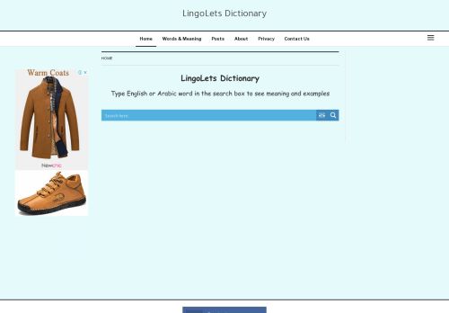 لقطة شاشة لموقع قاموس لينغوليتس عربي انكليزي
بتاريخ 10/11/2020
بواسطة دليل مواقع موقعي