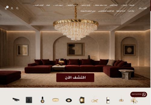 الجناء
الزيارات: 0
التقيمم: 0
المصوتين: 0
القسم: مواقع منوعة وخدمات عامة أخرى
دليل مواقع موقعي